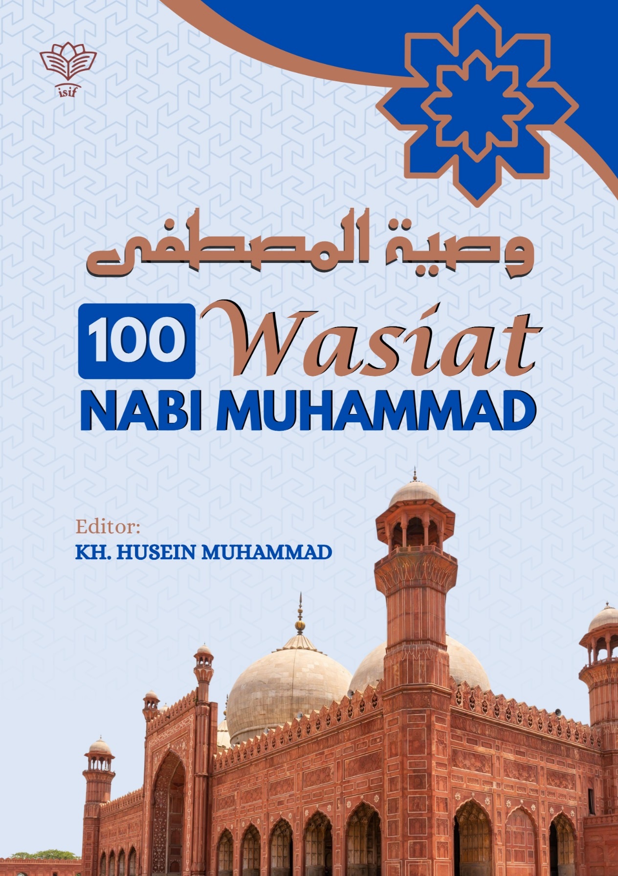100 Wasiat